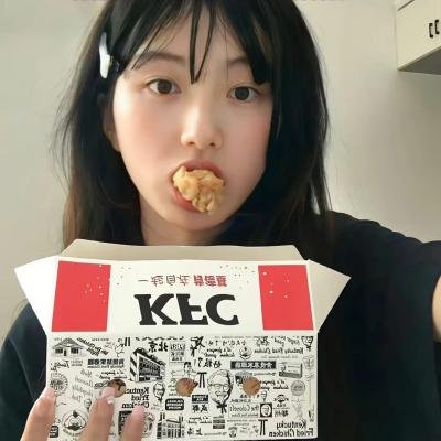 甜蜜的烦恼